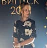 Анастасія 