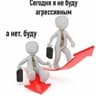Олександр 
