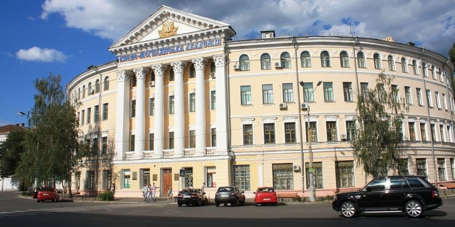 National University of Kyiv-Mohyla Academy