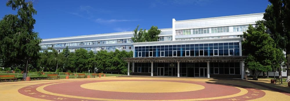 State University of Trade and Economics