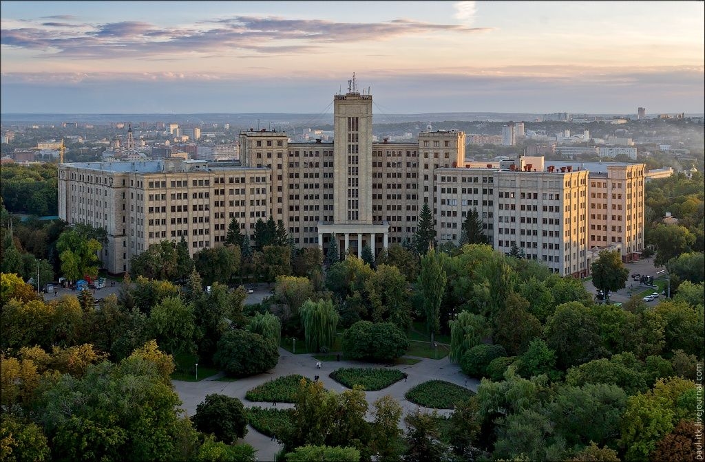 V.N. Karazin Kharkiv National University