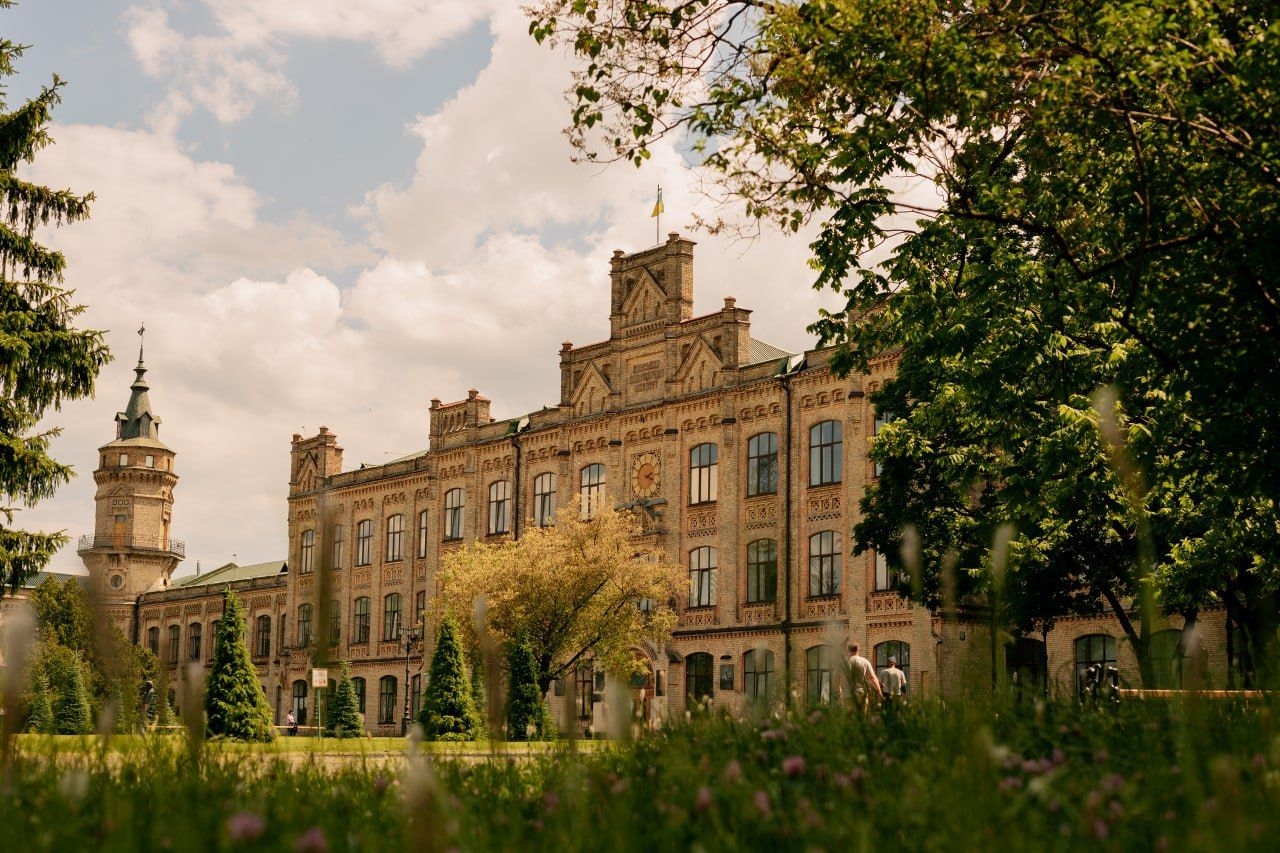 National Technical University of Ukraine «Igor Sikorsky Kyiv Polytechnic Institute»