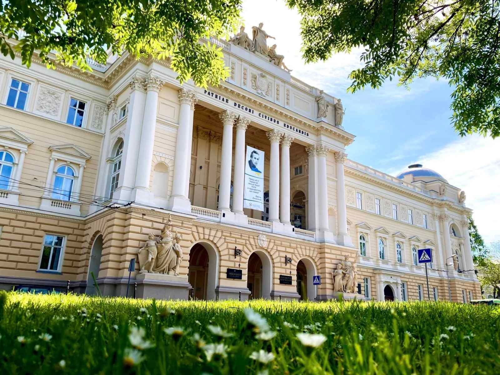 Ivan Franko National University of Lviv