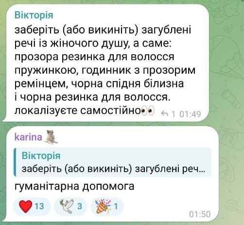 Residents’ everyday life (1)